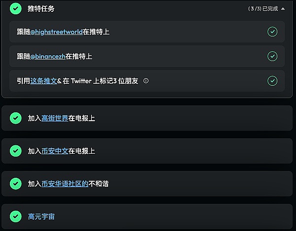 你以为在破解虚拟货币？不，你在破解自己的人生