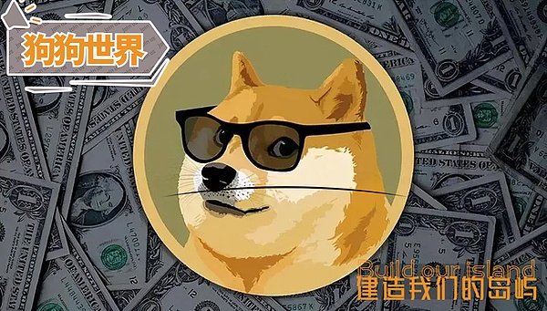加密货币市场最新动态：比特币突破3.6万美金引发连锁反应