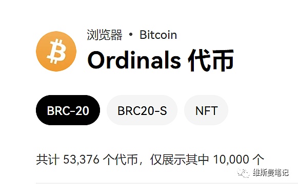 加密大佬Do Kwon的全球逃亡记：从400亿美元崩盘到黑山监狱