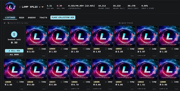 Starlight：让每个普通人都能在DeFi宇宙中闪耀