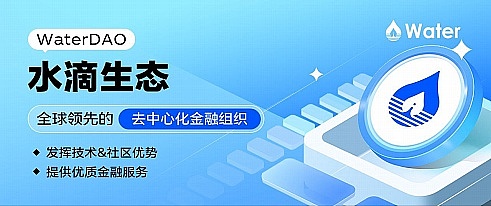 比特币五浪上涨结束？关键位置与操作策略全解析