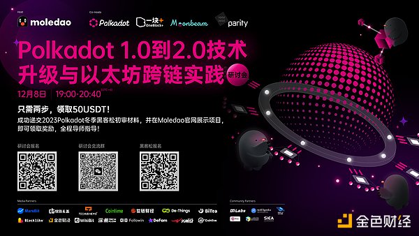XLM卷土重来：0.11美元这道坎真的迈不过去了吗？