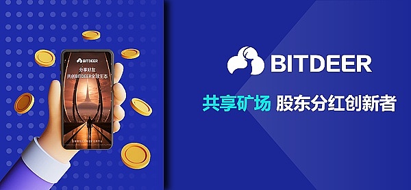Doubler：熊市中的逆势增长利器
