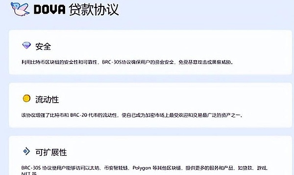 FTX重组计划引爆市场：FTT代币暴涨背后的玄机