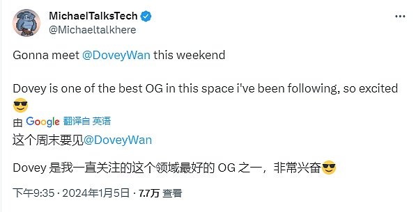 比特币以太坊突破关键阻力位，分析师看好后市行情