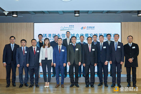 越南打响国家加密第一枪：东南亚数字金融格局或将重塑