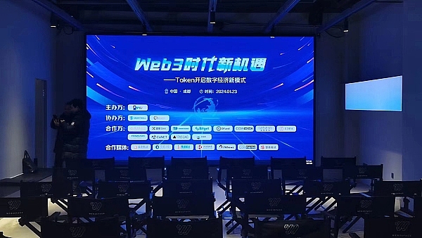 解密加密货币合约：高收益与高风险并存的双刃剑
