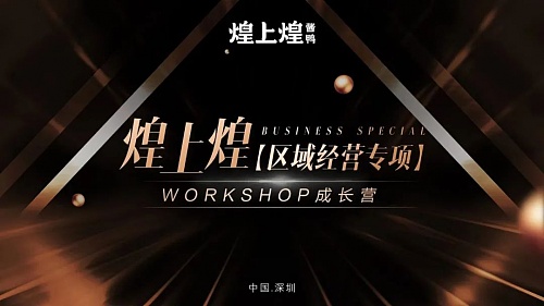 资深交易员的9.25市场复盘手记