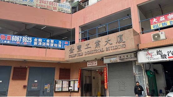 区块链+AI如何重塑全球医疗健康产业？这场香港峰会告诉你答案