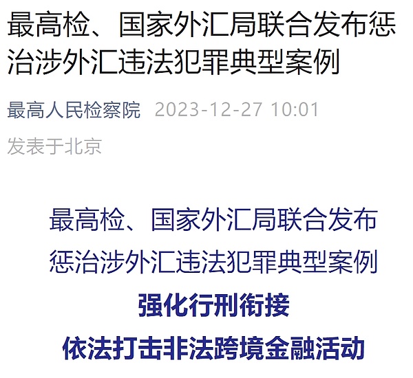 牛市前的寂静：为什么现在是囤积比特币的最佳时机？