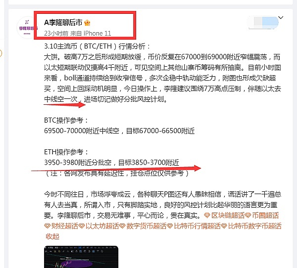 2025年市场观察：当狂欢遇上隐忧