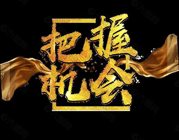 比特币投资者：熬过眼前的风暴，静待2024年的彩虹