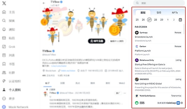 当美联储与我们唱反调时，加密货币为何依旧能强势崛起？