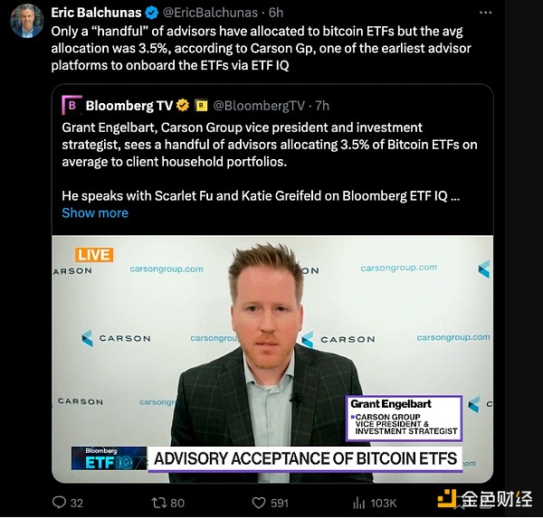 SOL能成为公链赛道黑马？聊聊这个以太坊杀手的逆袭之路