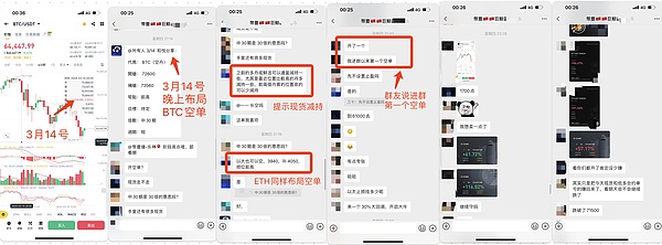 稳定币巨头Circle的新王牌：Arc公链能否改写游戏规则？