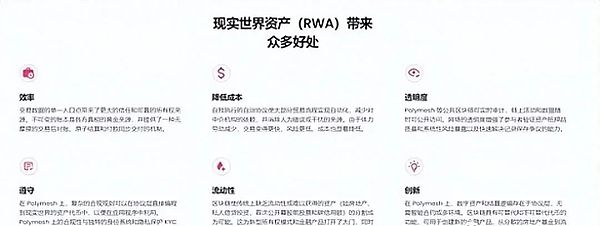 错过了就亏大了！Massa测试网空投全攻略