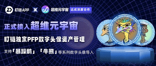 市场回暖信号：把握主流币调整后的中线机会