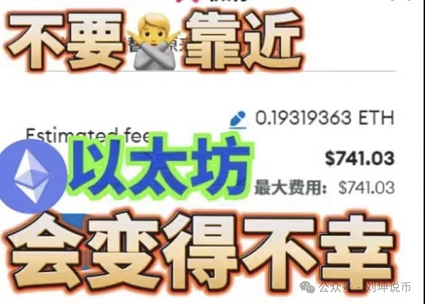 解密1kx的投资密码：我们为何押注这些加密消费赛道