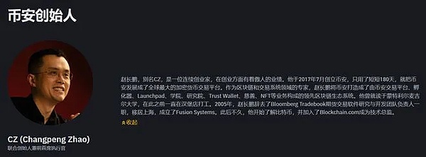 9月28日加密市场观察：当震荡行情遇上交易者的耐心考验