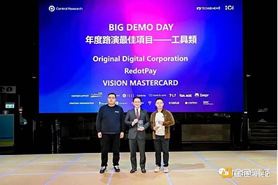 Consensys深度对话：Snaps革新MetaMask，Linea如何引爆开发者热情