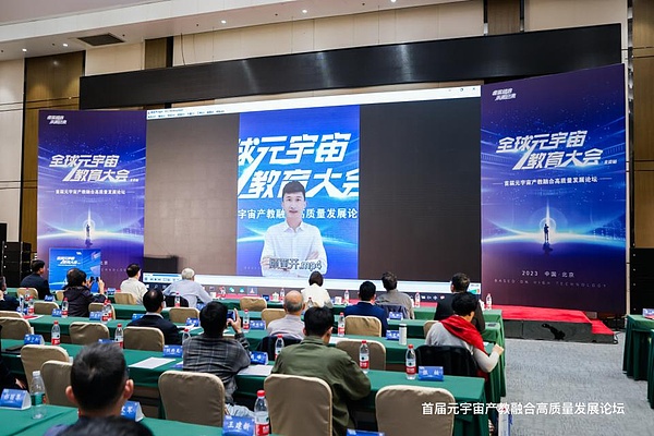 区块链隐私：破除迷思，拥抱数字时代的隐私新范式