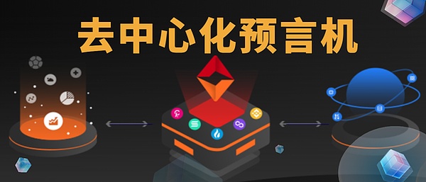 一位加密老兵的五年心路：我在数字资产投资中悟出的真相
