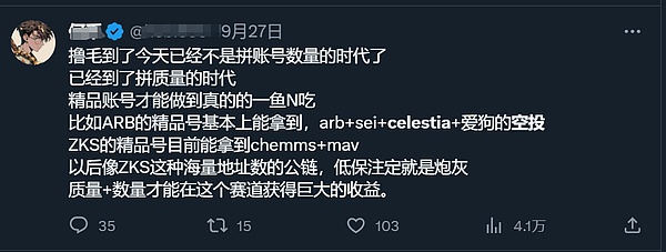哈萨克斯坦迈出关键一步：国家支付公司领航数字坚戈新时代