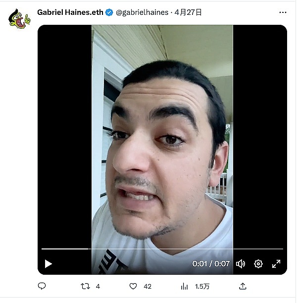 以太坊反弹行情解析：机会与挑战并存