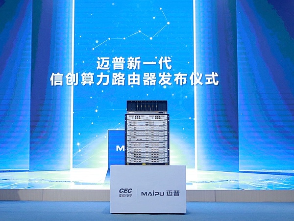 阿根廷迎来比特币总统！这位要炸央行的经济学家为何能胜选？