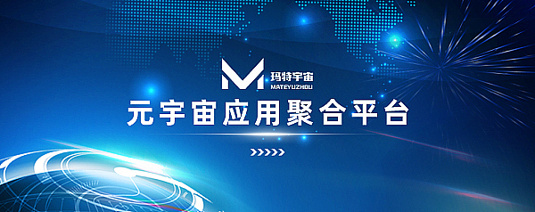 香港稳定币监管细则深度解析：17个关键问题如何落地？
