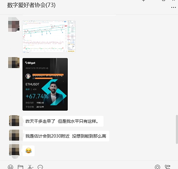 这个被低估的百倍币$INJ，你注意到了吗？
