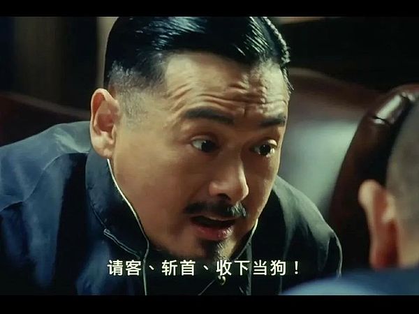 加密货币市场现况：关键点位与投资策略解析