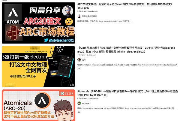 TOKEN2049新加坡站：一场让全球加密圈沸腾的盛会