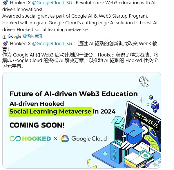 加密货币市场疯了！比特币突破12.4万 以太坊距离新高仅一步之遥