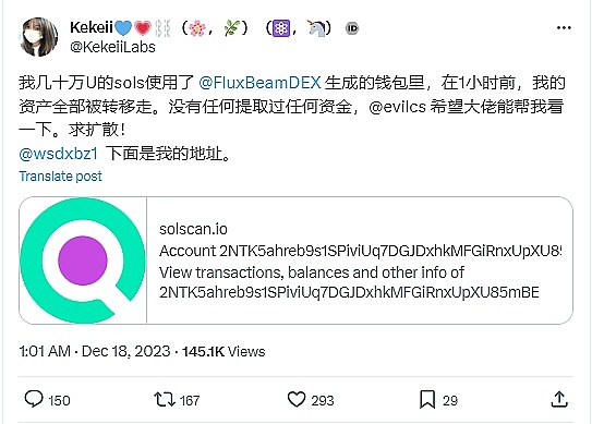 以太坊突破2000美元后，行情会怎么走？一位老交易员的实战观察