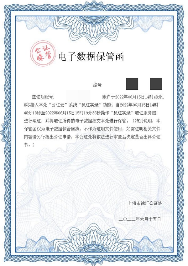 当区块链遇上淘金热：一位老韭菜的真诚分享