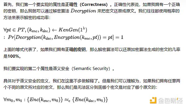 当社交遇上加密：Telegram Bot如何重塑数字货币生态