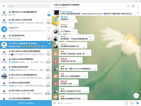 Layer2的终极对决：OP Stack如何用零知识证明改写游戏规则？