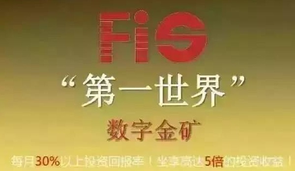 监管风暴持续发酵：SEC与Binance.US的资产之争愈演愈烈