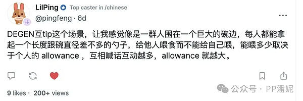 香港Web3浪潮来袭：数码港打造全球性创新盛会