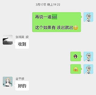 中国投资者为何在禁令下仍对加密资产情有独钟？