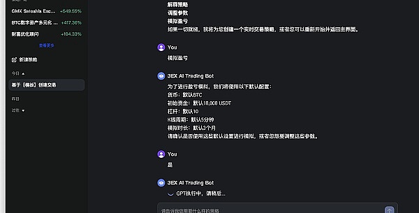 从游戏角色到加密新贵：带你揭秘马里奥代币的疯狂48小时