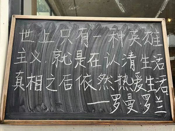 当大自然成为数据金矿：企业数据资产化的服务思维