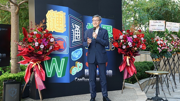 以太坊市场暗流涌动：为何机构投资者在暴跌中依然坚定持有？
