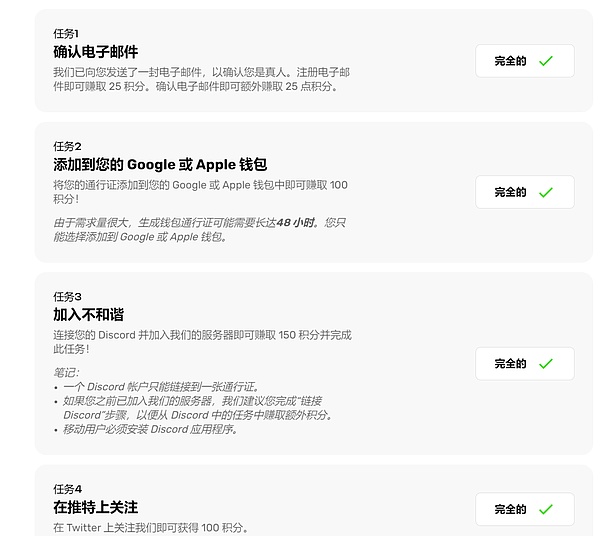 FTX债权人必看：你的钱能拿回多少？真实情况大揭秘