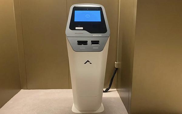 比特币Taproot Cans空投攻略：手把手教你0成本撸7000块