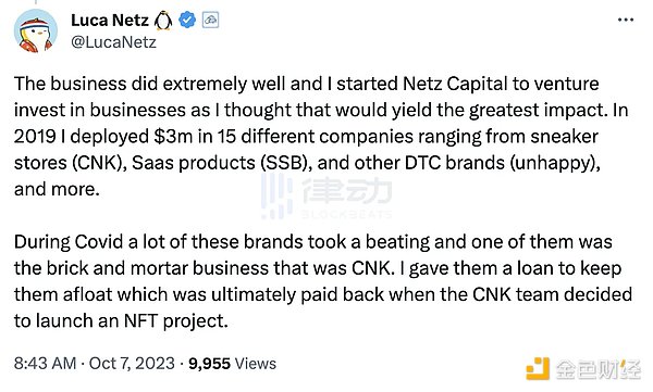 加密世界一周要闻：从Coinbase到卢加诺，数字资产版图正在扩张