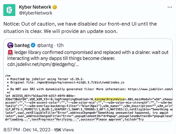 XRP真能涨到6美元？币圈老鸟带你深度分析