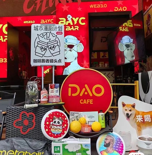 MakerDAO的逆势崛起：一位分析师眼中的长期投资机会