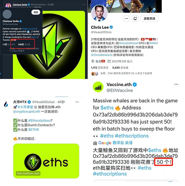 币安借壳入港？HKVAEX背后藏着什么秘密